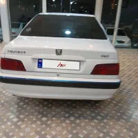 پارس سال 1400