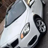 برلیانس H320 کراس