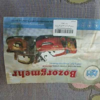 فروش فرش ۱ در ۱/۵|فرش|برخوار, |دیوار