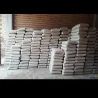 مصالح ساختمانی محمدی الاوردیخان