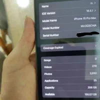 آیفون 15promax 256 مدل CH