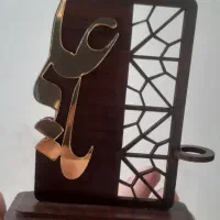 استند یاعلی