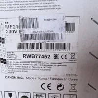 پرینتر چهار کاره Canon اصل کره جنوبی|پرینتر، اسکنر، کپی، فکس|قائم‌شهر, |دیوار