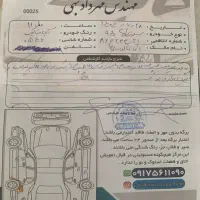 سمتد سورنEF7مدل۹۵ فابریک|خودرو سواری و وانت|شیراز, فرهنگ شهر|دیوار