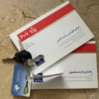 پژو 206 SD V8 مدل ۱۳۹۳ بدون رنگ کم کار|خودرو سواری و وانت|تهران, یوسف‌آباد|دیوار