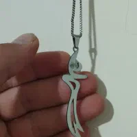 گردنبند یاعلی