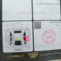 سمند مولتی پلکس مدل ۹۵|خودرو سواری و وانت|بهاباد, |دیوار