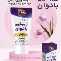 قیمت مناسب|حراج|حمیدیا, |دیوار