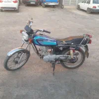 موتور سیکلت هرمز