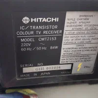 تلویزیون قدیمی کاملا سالم هیتاچی اصل ژاپن|تلویزیون و پروژکتور|اصفهان, سروستان|دیوار