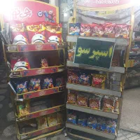 استند