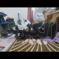 تابلوی الکتریکی زیر قیمت