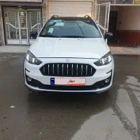 اطلس G صفر کیلومتر مدل ۱۴۰۴|خودرو سواری و وانت|تبریز, |دیوار