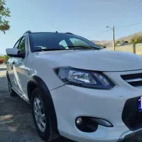 کوییک معمولی 1401