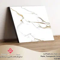 کارگر