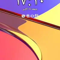 فروش بلیط بندر عباس