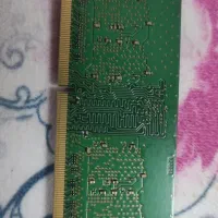 رم لپ تاپ ۸ گیگ DDR4 باس ۳۲۰۰|قطعات و لوازم جانبی رایانه|قم, آزادگان|دیوار