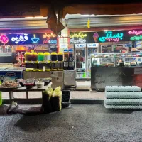 استخدام نیرو