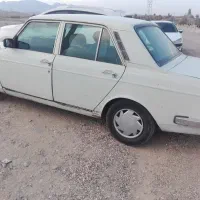 پیکان دوگانه سوز