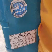 کولر ۳۱۰۰