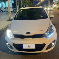 کیا ریو منطقه ۲۰۱۵ فول