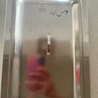 ظرف بن ماری