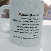 بهترین هدیه برای هرمناسبتی|تابلو فرش|مهاباد (آذربایجان غربی), |دیوار