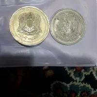 پول قدیمی|کلکسیون سکه، تمبر، اسکناس|سلمان‌شهر, |دیوار