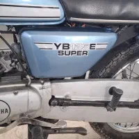 فروش فوری موتور عتیقه یاماها سوپر مدل 72 کلیکسونی|موتورسیکلت|اصفهان, شهرک زاینده رود|دیوار