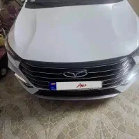 اریزو شیش پرو