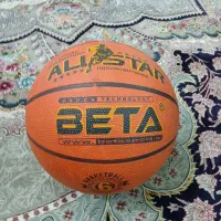 باسلام یک عدد