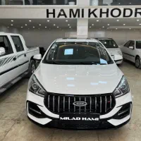 آریزو 5 fl (اقساط تا ۳۰ماه)