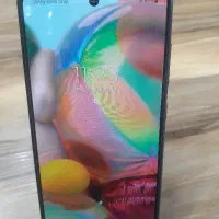 سامسونگ ای ۷۱