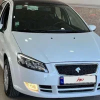 رانا /صفر و خشک/ تحویل فوری