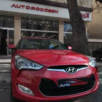 هیوندا ولستر مدل۲۰۱۴ بسیار نو و مرتب(نقد و اقساط)