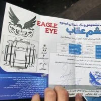 وانت پیکان مدل 92|خودرو سواری و وانت|نجف‌آباد, شهرک صنعتی نجف آباد|دیوار