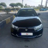 دنا پلاس. ساندروف دار