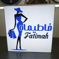 تابلو لایت باکس مربع تابلو سازی بک لایت