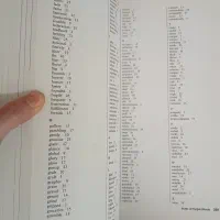 انگلیسی|کتاب و مجله آموزشی|رشت, یخسازی|دیوار