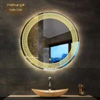 آینه های بک لایت طرح دار