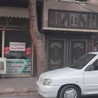حیاط نیروگاه