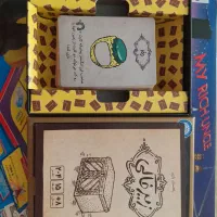 دو عدد بازی فکری  و پازل۱۰۰۰ تکه