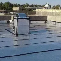 ایزوگام قیرگونی