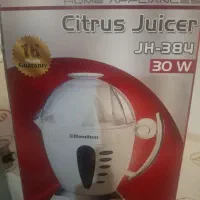 اب مرکبات گیر