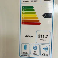 یخچال امرسان|یخچال و فریزر|عباسآباد, |دیوار
