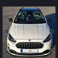 اطلس g مدل ۱۴۰۴