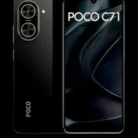 گوشی پوکو c71