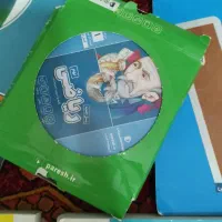 دروس درسی پایه نهم