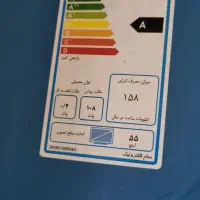 تلویزیون سام ۵۵ اینچ مدلtu7500