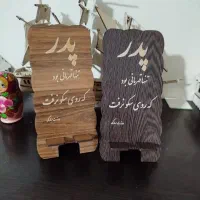 استند موبایل